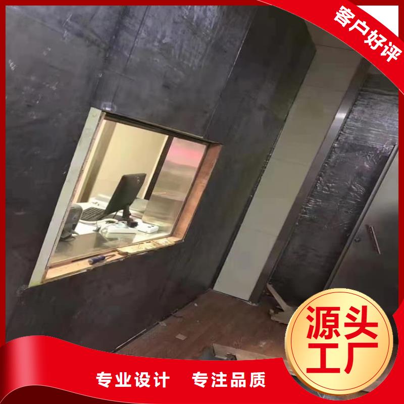 规格全的射线防护铅板生产厂家