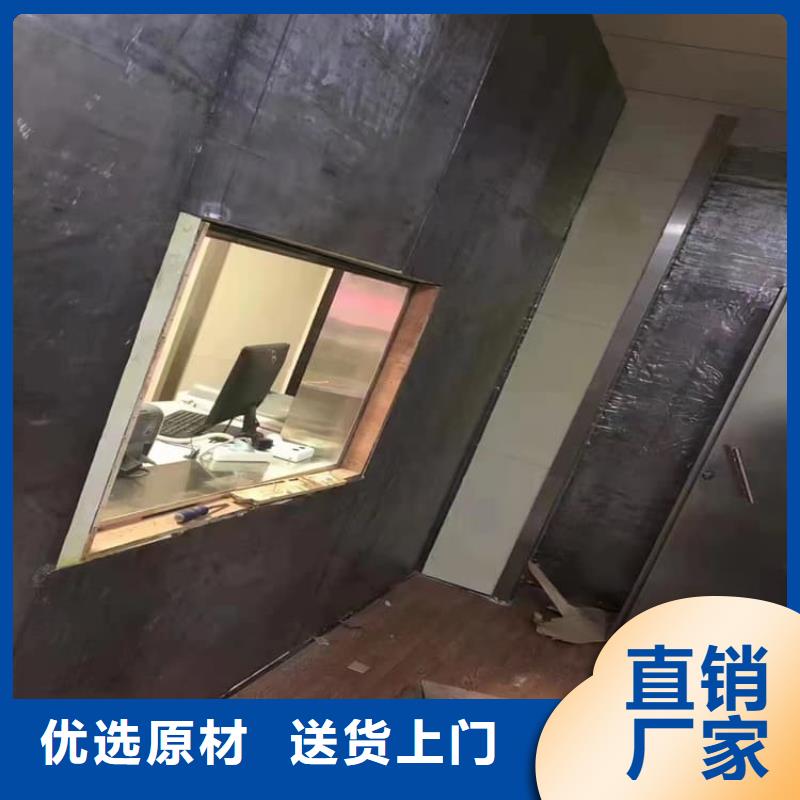 #铅木复合板#-品质保证