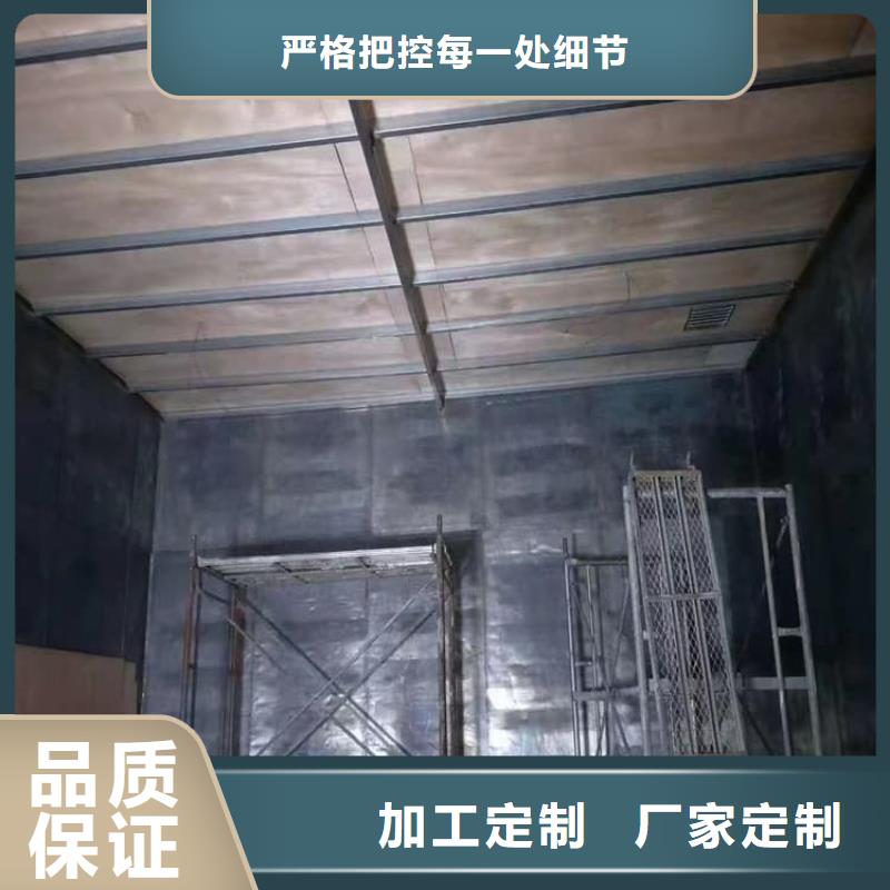 防辐射铅板制造厂家