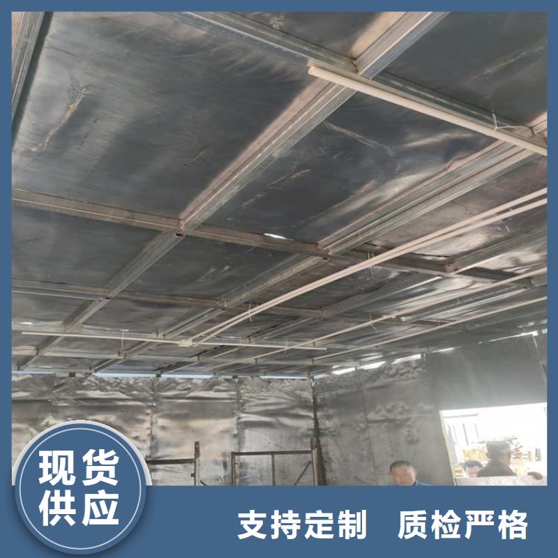 找牙科诊所铅板生产厂家
