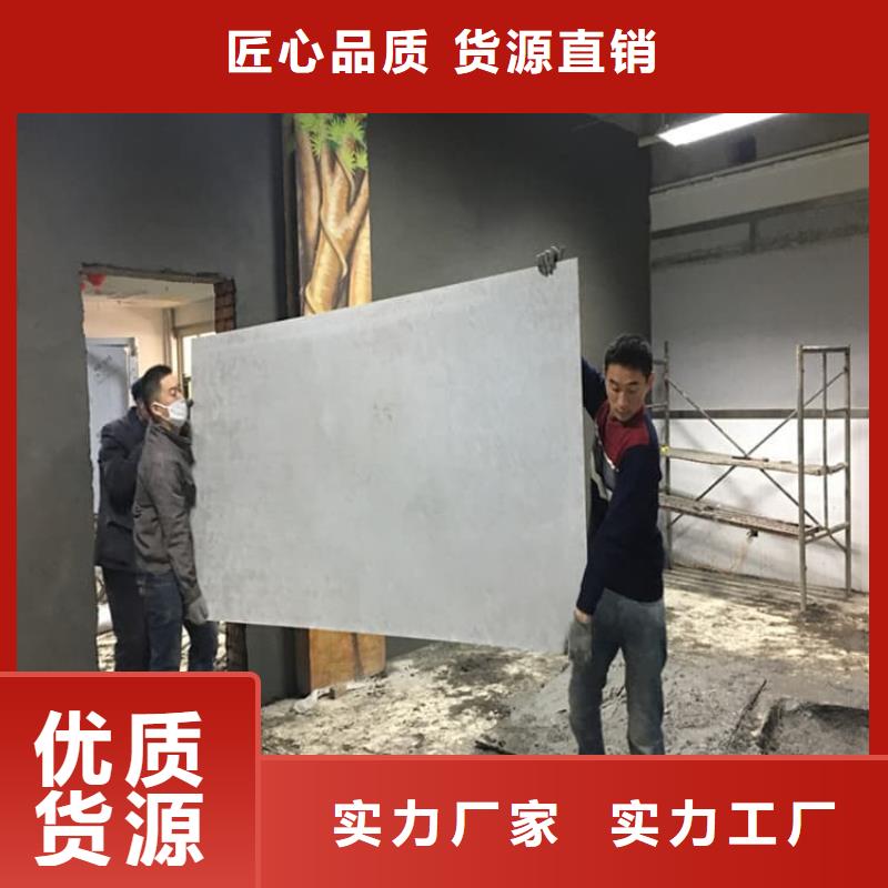 賣5mm純鉛板的基地