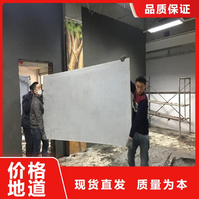 价格合理的DR室铅板经销商