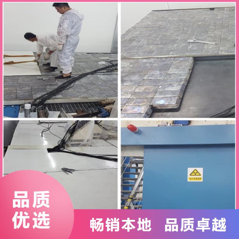 SRT治疗室防护铅板来图在线报价