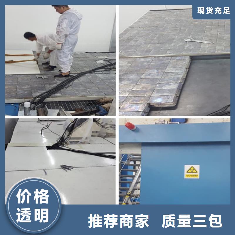 核医学铅板生产厂家欢迎致电