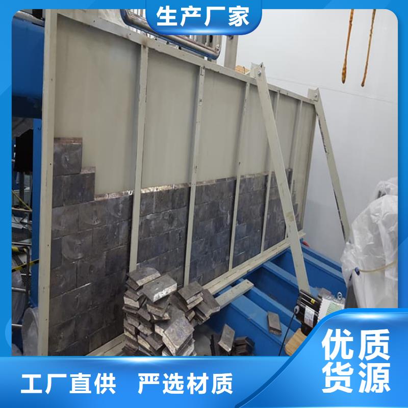 鉛板2mmpb廠家現貨直發