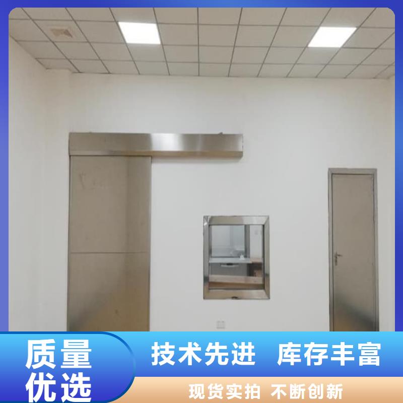 铅板3mmpb厂家现货批发