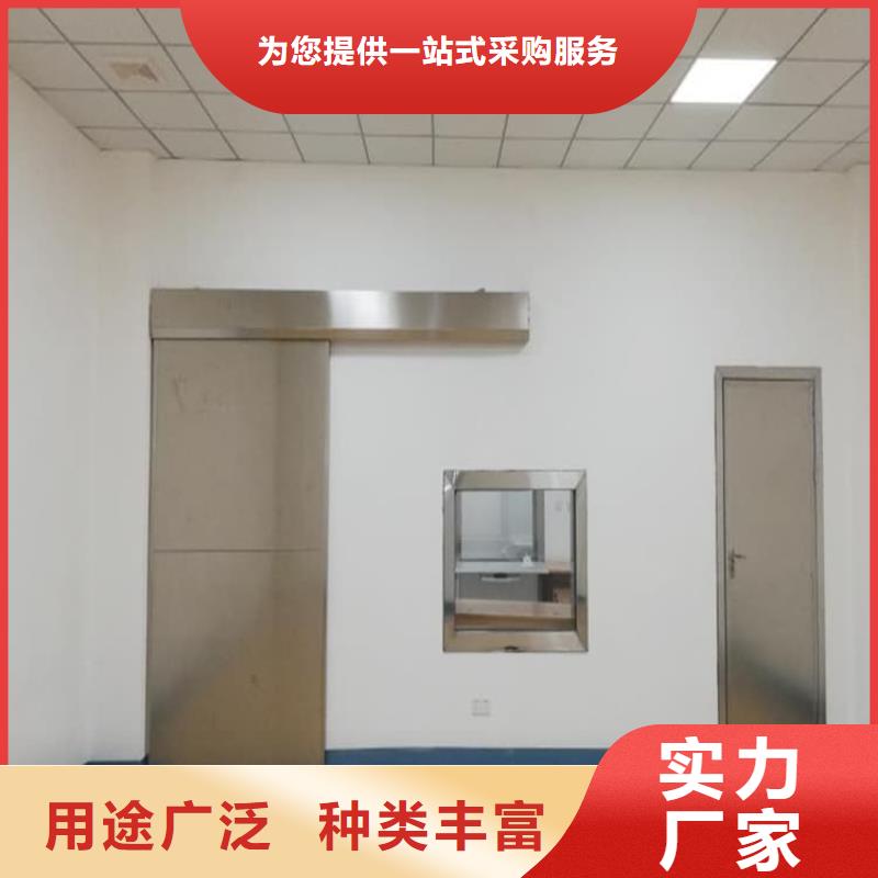 CT室铅板大量供应厂家
