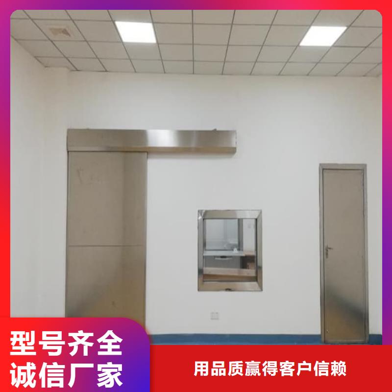 核医学铅板-核医学铅板直销