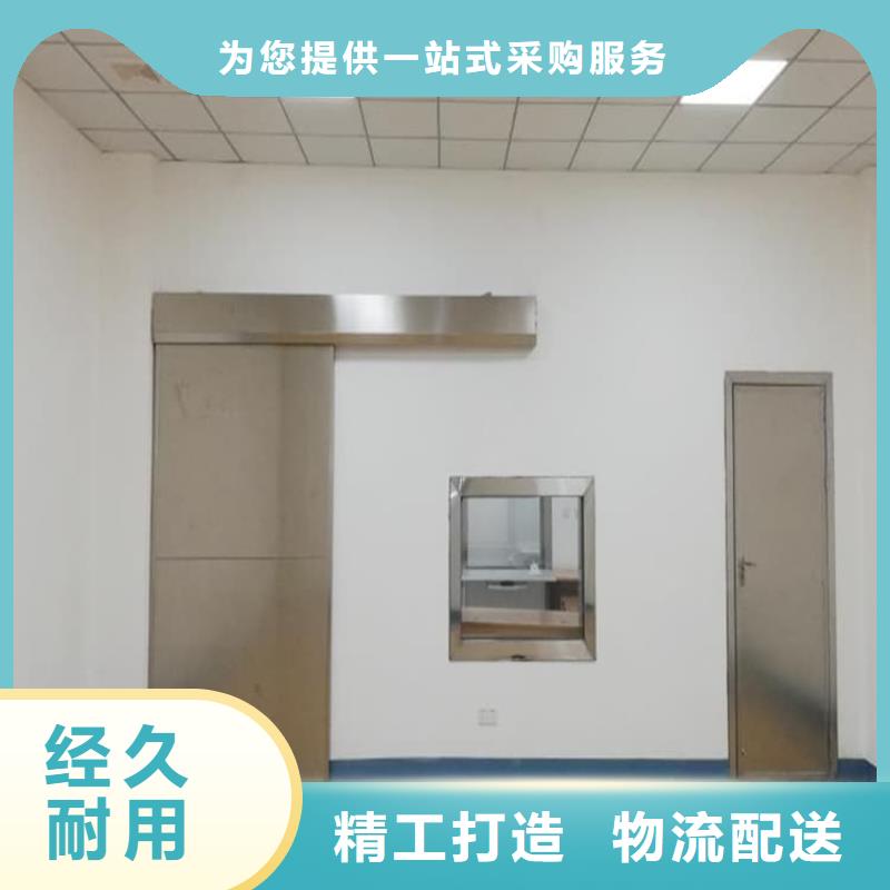 CT室机房防护铅板厂家