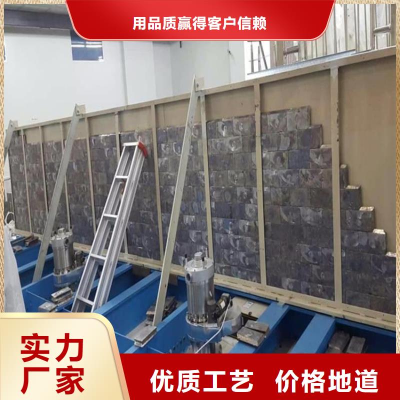 放射科铅板专业可靠