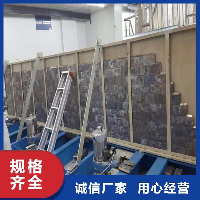 CT室铅板厂家量大优惠