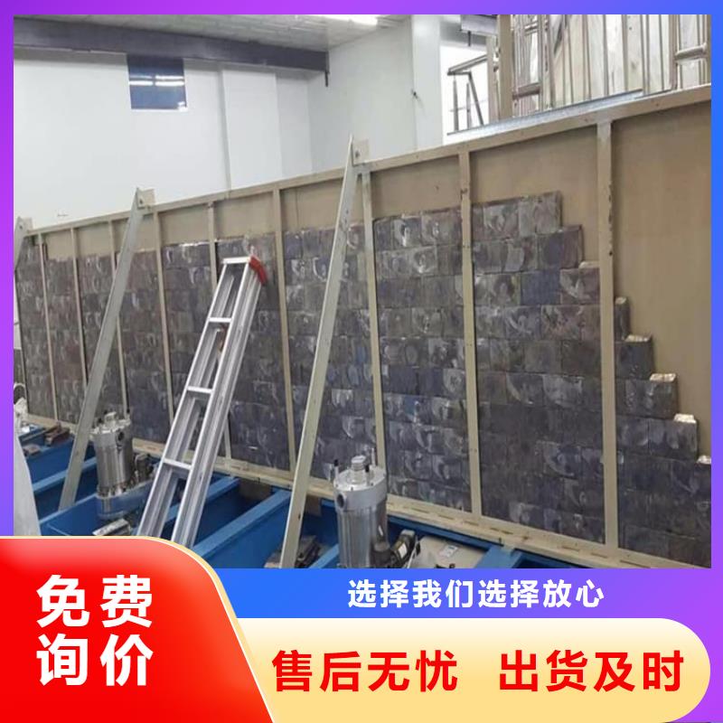 x光室铅板选材用心