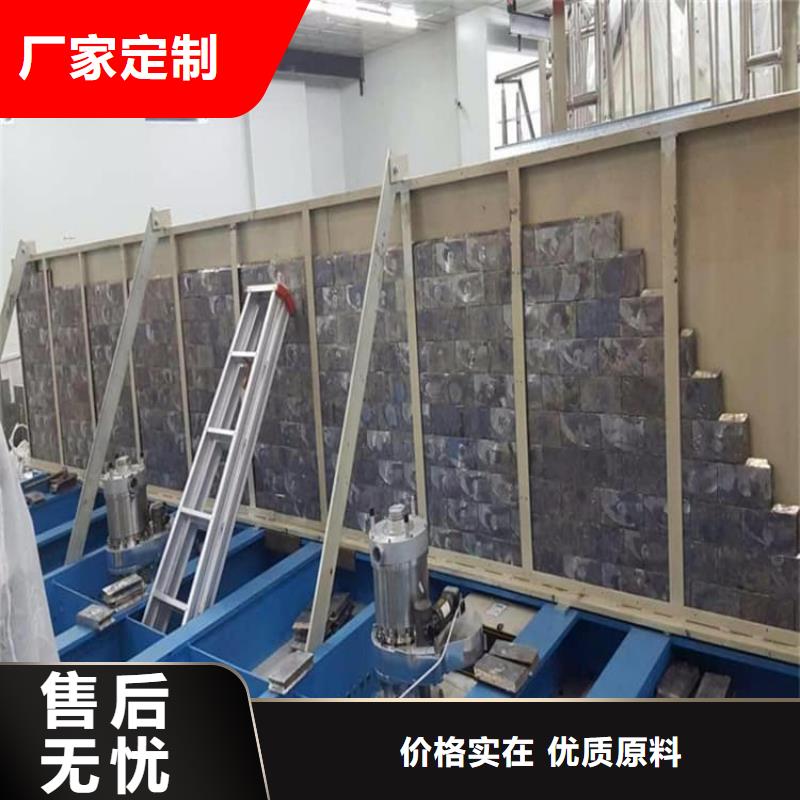 优质射线防护铅皮的供货商