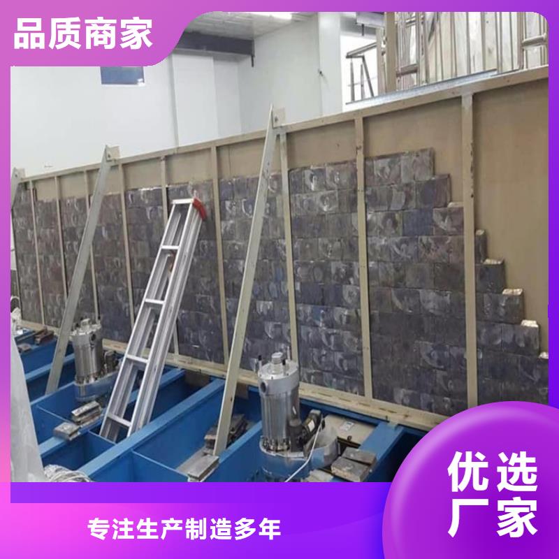 防辐射铅板制造厂家