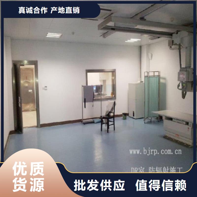 铅板2mmpb比同行节省10%