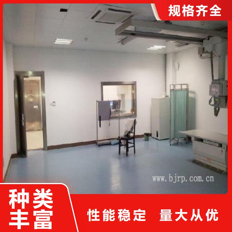 铅板3mmpb厂家-质量保证