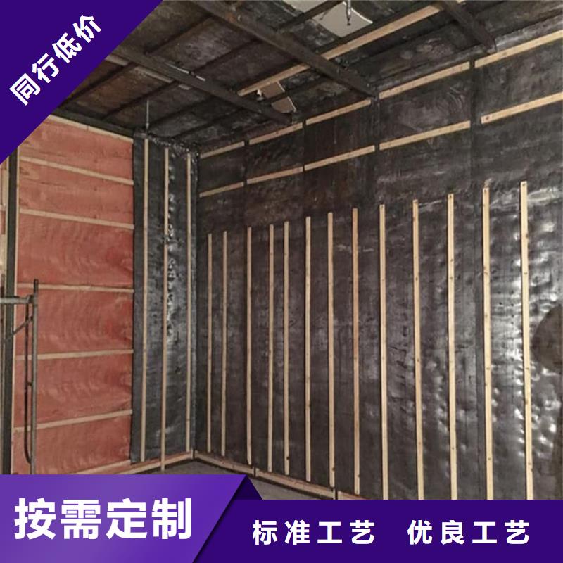 牙科診所鉛板出廠報價