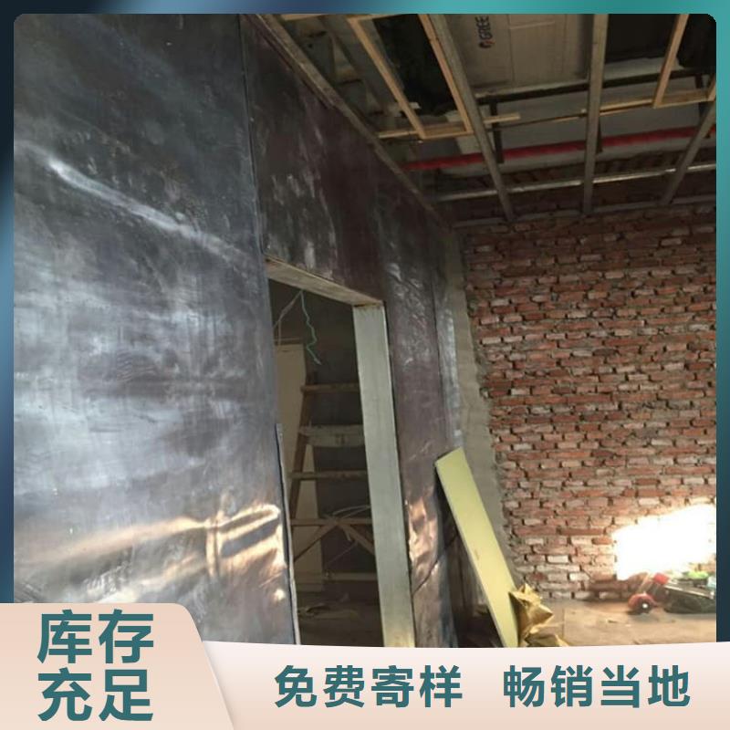 牙科诊所铅板品质卓越