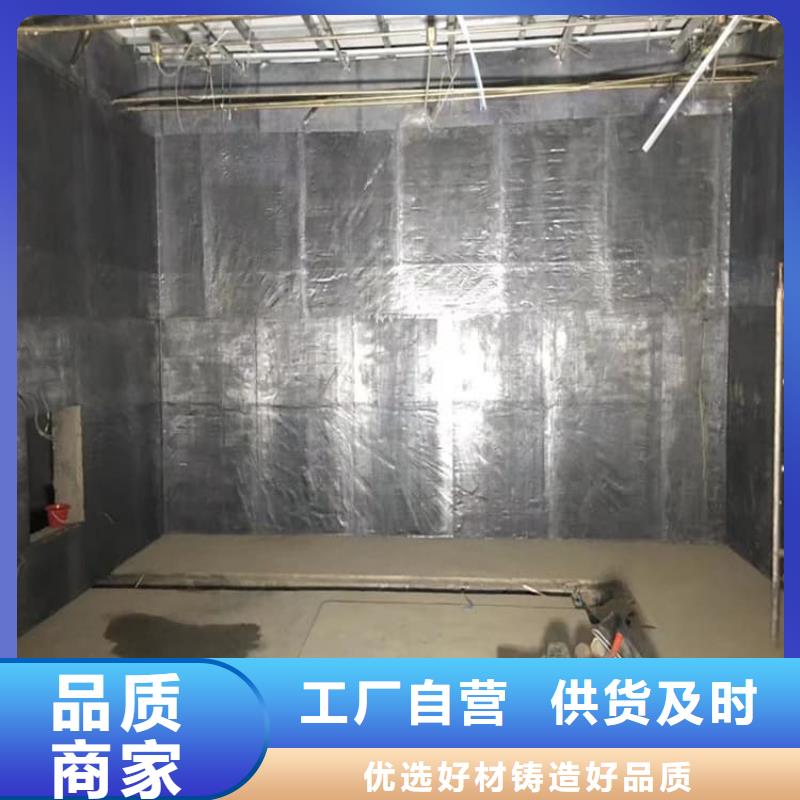 防輻射鉛板廠家已認(rèn)證