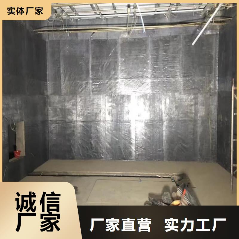 x光室铅板选材用心