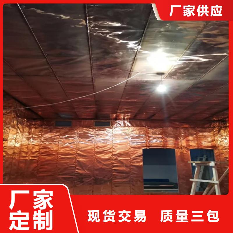 DR室鉛板價格實惠