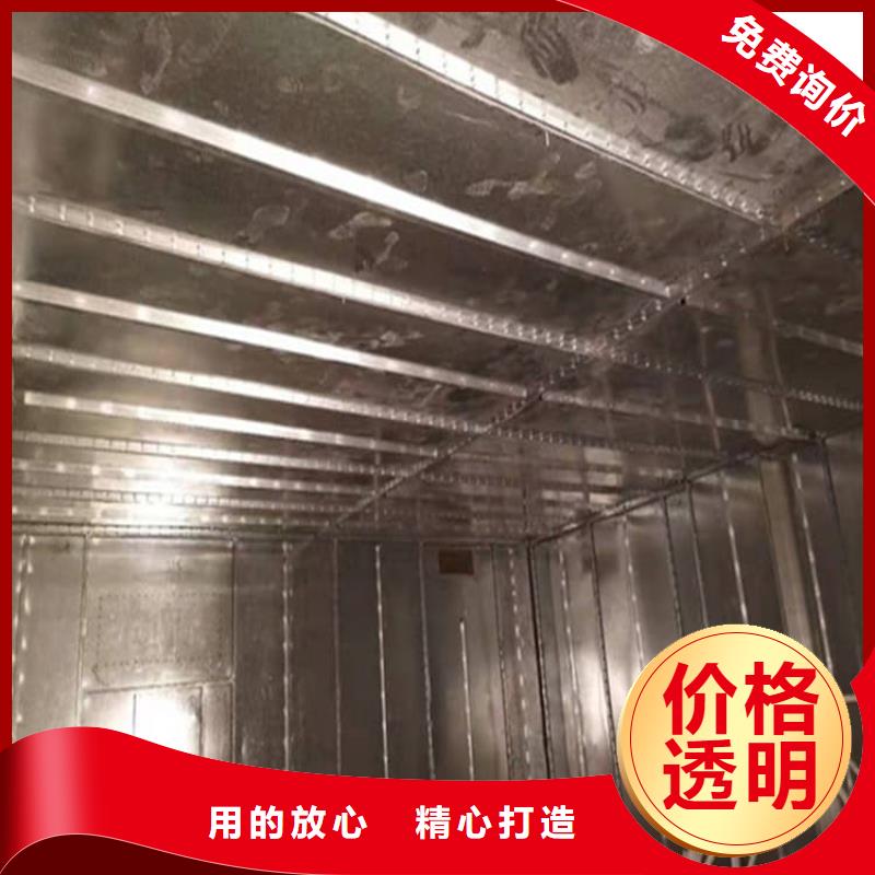 射线防护铅板今日行情