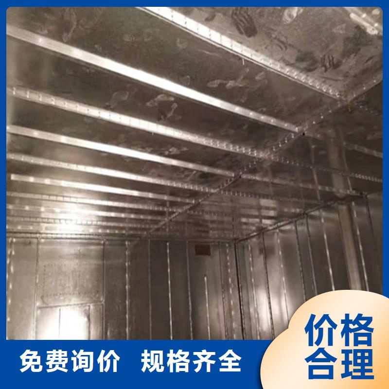 SRT治疗室防护铅板-可货到付款