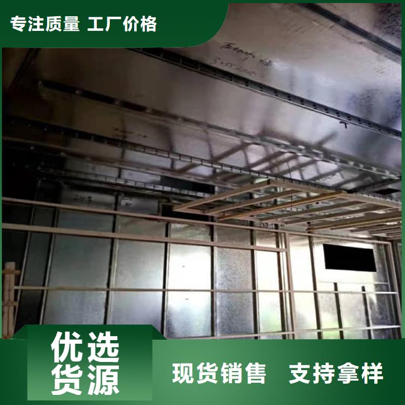 铅板4mmpb_精益求精