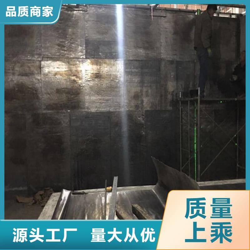 牙科診所鉛板企業-信譽保障