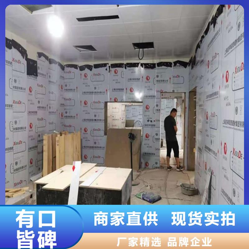 供应铅板认准     博创辐射防护工程有限公司