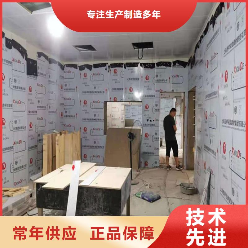 牙科診所鉛板企業-信譽保障