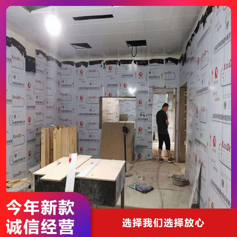 庫存充足的防輻射鉛皮批發商