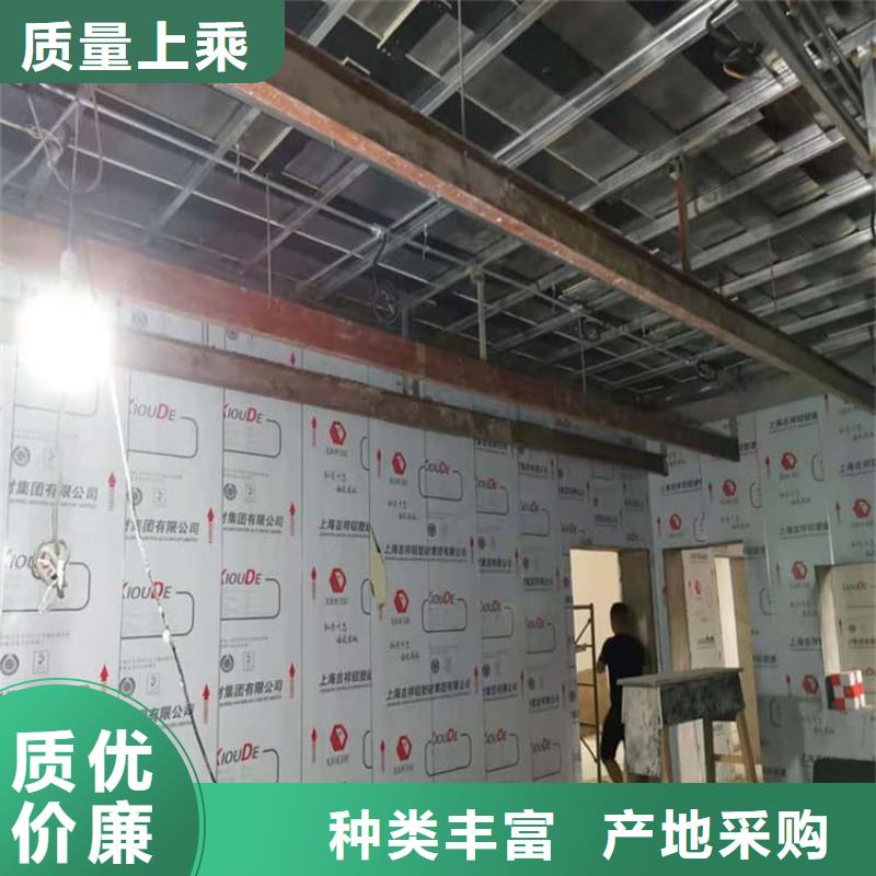 射线防护铅皮批发定制