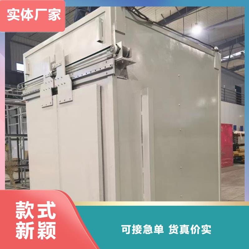 性价比高的铅房3mmpb销售厂家