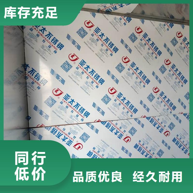 3当量铅房-快来购买吧