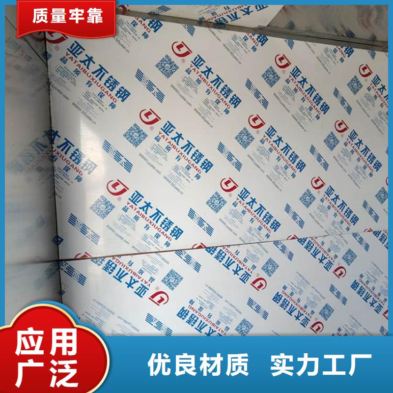 医院影像科铅房供应商求