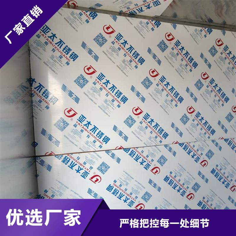 辐射铅房种类