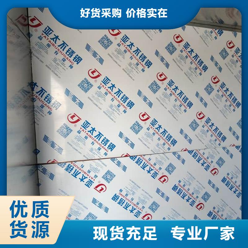 影像科铅房欢迎咨询订购