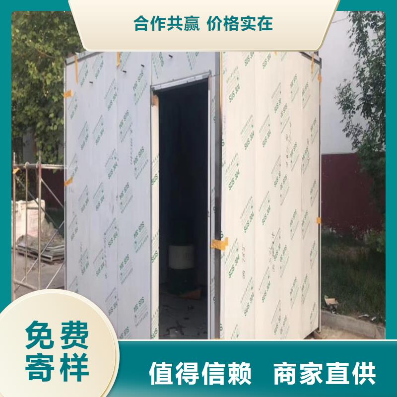 资讯：辐射防护铅房生产厂家