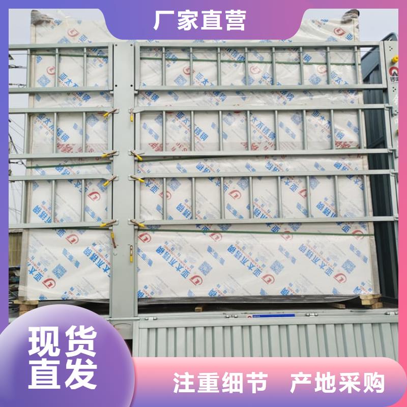 固定式铅房商家优选
