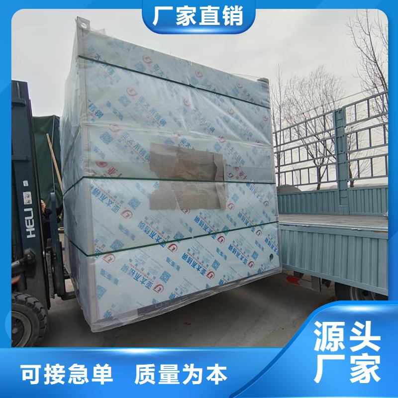 拼接铅房供货及时保证工期