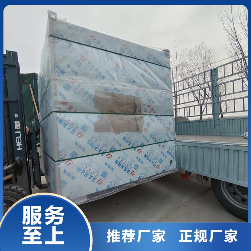 工业探伤铅房-工业探伤铅房供货商