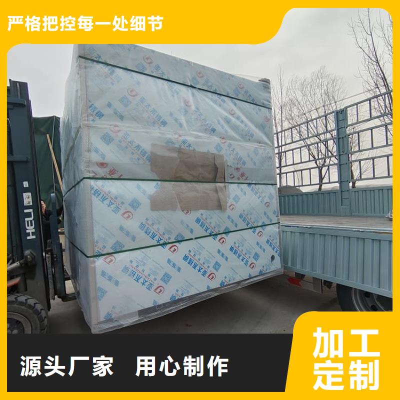批发不锈钢防护铅房_厂家/供应