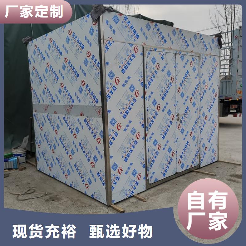 防辐射防护铅房生产商