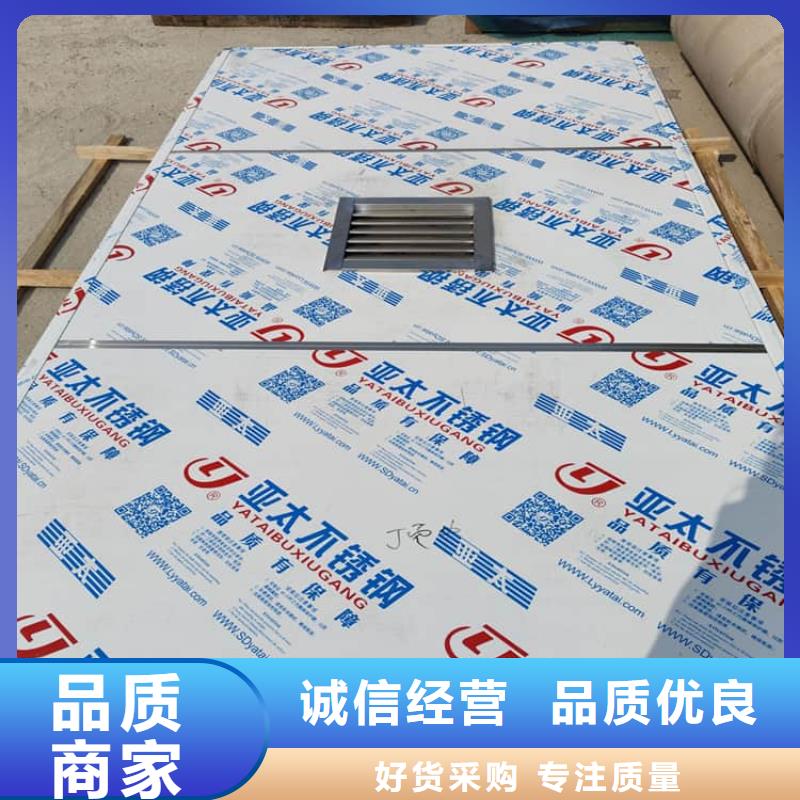 供应批发不锈钢防护铅房厂家