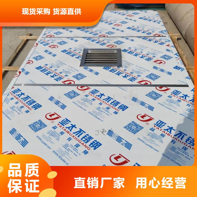 購買不銹鋼防護(hù)鉛房【無中間商】