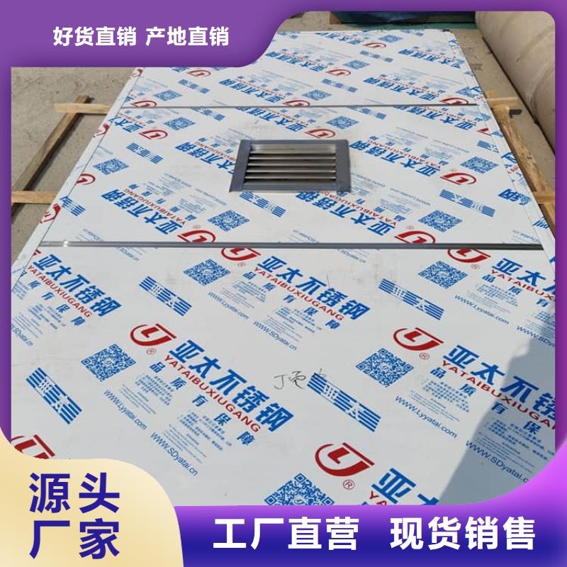 牙片機房鉛房優質源頭廠家