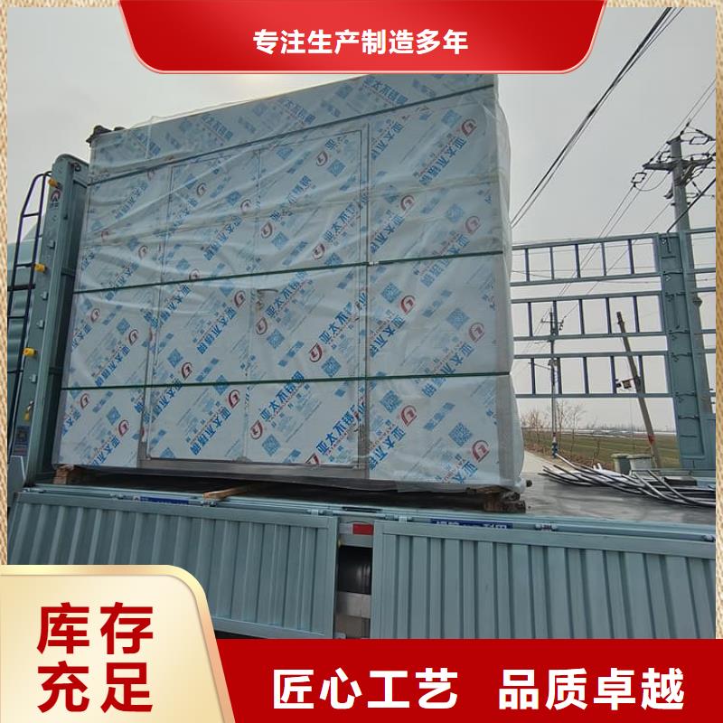 CBCT室铅房_CBCT室铅房有限公司