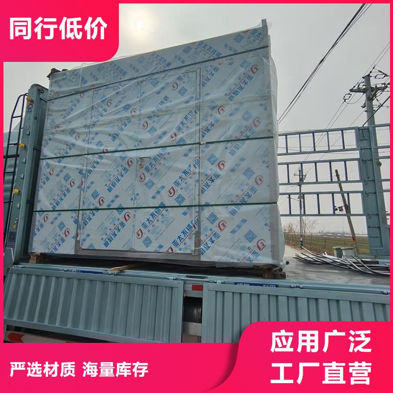 CBCT室铅房_CBCT室铅房有限公司
