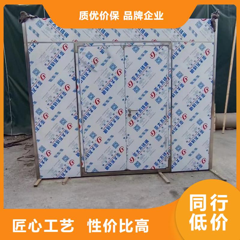 #牙科用移动铅房#供应商